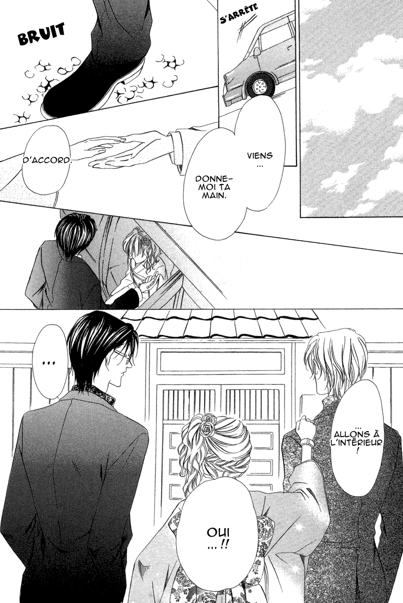 img Keishicho Tokuhanka 007 37
